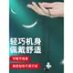 久戴不痛運動藍牙耳機無線頸掛脖式磁吸佩戴半入耳式插卡聽歌通用