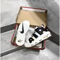 在飛比找蝦皮購物優惠-免運 Nike Air More Uptempo 96 白黑