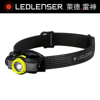 在飛比找Yahoo奇摩購物中心優惠-德國Ledlenser MH5專業充電式伸縮調焦頭燈