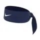 Nike 頭帶 Dri-FIT 4 Headband 男女款 藍 白 可調頭圍 吸濕排汗 頭巾 N100214640-1OS