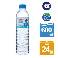 在飛比找蝦皮購物優惠-「免運費台中、彰化配送」波爾天然水600ml（24入）、15