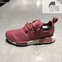 在飛比找蝦皮購物優惠-【AND.】ADIDAS NMD_R1 W BOOST 乾燥