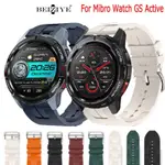 HERMES 新款 MIBRO WATCH GS ACTIVE 矽膠錶帶橡膠防水愛馬仕時尚超系列