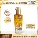 LOREAL Paris 巴黎萊雅 金緻護髮精油 金色版 100ml