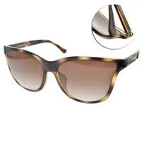 在飛比找PChome24h購物優惠-EMPORIO ARMANI太陽眼鏡 優雅時尚水滴款(琥珀棕