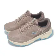Skechers Go Run Trail Altitude 2.0-Ravine Wide Taupe Women Running 129525-WTPBL