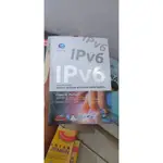 IPV6, 支持網絡手術和域名系統