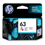 【領券優惠折600】HP 63 原廠彩色墨水匣(F6U61AA) FOR HP OJ 5220/4650/3830