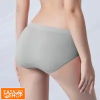 在飛比找PChome24h購物優惠-【EASY SHOP】EASY BRA-鋅石墨烯抗菌無縫三角