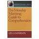 Monday Morning Guide to Comprehension/Lee Gunderson 文鶴書店 Crane Publishing