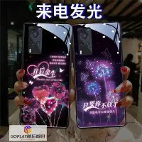 在飛比找Yahoo!奇摩拍賣優惠-來電發光手機殼 適用於Samsung S22 S23Plus