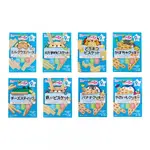 日本製 WAKODO 和光堂系列 9個月以上+鈣 寶寶餅乾