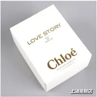 在飛比找蝦皮購物優惠-~熱銷~新款正品Chloe蔻依Love Story愛情故事女