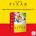 迪士尼皮克斯 20 週年明信片書 100 藝術收藏 100 張(套)禮物