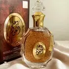Perfume Lattafa Rawaa Oud 100ML Unisex Vetiver, Musk And Patchouli Tamarind, Oud