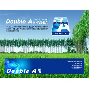 DOUBLE A A4多功能影印紙-80磅(500張/包)【5件超值組】【愛買】