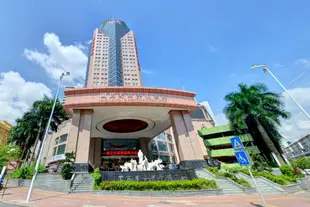 南寧國賓美景養生酒店Presidential Elegant Healthcare Hotel