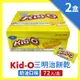 Kid-O日清 三明治餅乾-奶油口味2盒(1224g*2盒)