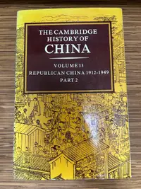 在飛比找露天拍賣優惠-【文今】The Cambridge History of C