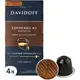 DAVIDOFF Nespresso咖啡機適用 Espresso 57 Ristretto咖啡膠囊