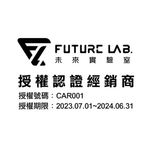 【Future Lab.未來實驗室】太陽能空氣清淨機 GC1光能清淨機 負離子(車麗屋) 負離子+清淨機+除臭+奈米活氧