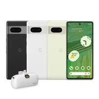 在飛比找momo購物網優惠-【Google】Pixel 7 6.3吋(8G/128G/T