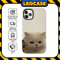 在飛比找蝦皮購物優惠-Leocase meme 可愛可愛可愛搞笑貓矽膠 iPhon