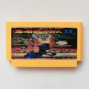 Royal Retro Ninja Gaiden 2 60 Pin Game Card For 8 Bit Subor Game Player