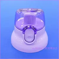 在飛比找樂天市場購物網優惠-asdfkitty可愛家☆日本SKATER水壺用替換瓶蓋-紫