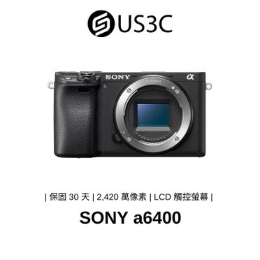 Sony單眼相機二手的價格推薦- 飛比有更多相機商品| 2023年10月即時比價
