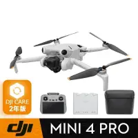 在飛比找PChome24h購物優惠-DJI MINI 4 PRO 長續航暢飛套裝（附 DJI R