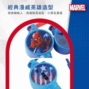 【Marvel 漫威】漫威英雄計數跳繩(兒童跳繩 蜘蛛人 美國隊長)