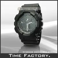 在飛比找PChome商店街優惠-【時間工廠】全新 CASIO G-SHOCK 2010最新款