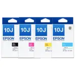 【EPSON】1黑3彩墨匣組★T10J 1黑3彩墨水匣