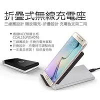 在飛比找PChome商店街優惠-華為 HUAWEI 4.7吋 Ascend P6 T310 