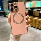 New Magsafe Solid Color Shockproof Phone Case For iPhone 16 Pro Max 15 14 13 11