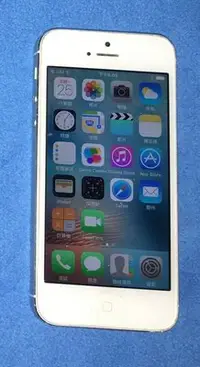 在飛比找Yahoo!奇摩拍賣優惠-Apple iPhone 5 銀 16G