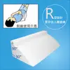 【感恩使者】R型靠墊/加大款 ZHCN1703-RL 舒適靠墊(長期臥床者適用 靠枕 變換姿勢)