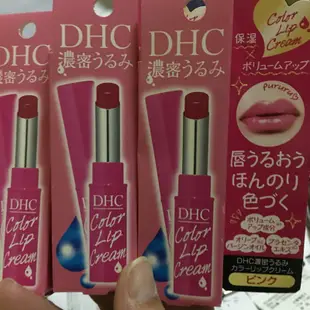 DHC(粉色)濃密保濕潤色護唇膏1.5G