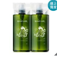 在飛比找蝦皮購物優惠-COSTCO 好市多線上代購 Beaute Claire 山