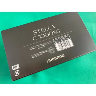 SHIMANO 22年頂規捲線器 STELLA C5000XG