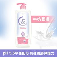 屈臣氏pH5.5潤膚沐浴乳1000ml