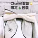 [二手] Chanel 絲巾蝴蝶結髮夾