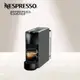 Nespresso 膠囊咖啡機 Essenza Mini 灰