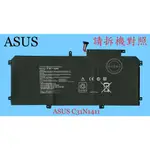 華碩 ASUS UX305 UX305F UX305FA UX305C UX305CA  筆電電池 C31N1411