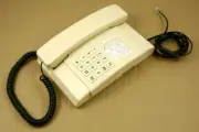 OTE Greek Telecommunications Vintage Telephone Made in Greece New Old Stock