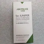 AROMASE 艾瑪絲  5α捷利爾角質淨化液 HC 80 ML