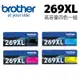 brother TN-269XL CMYK 原廠3彩1黑 碳粉匣(適用:HL-L3280CDW、MFC-L3760CDW、MFC-L3780CDW)