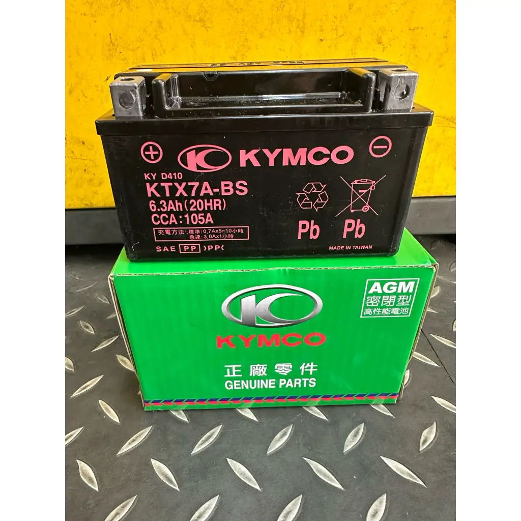 機車電瓶many的價格推薦- 2026年01月|飛比價格