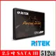 RITEK錸德 512GB SATA-III 2.5吋 SSD固態硬碟